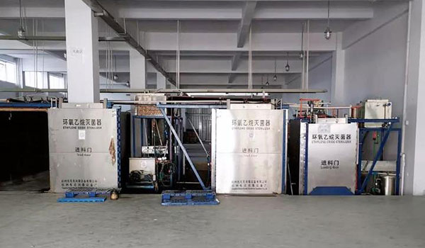 "Exemption approval" of EIA for the first emergency production project of anti epidemic materials