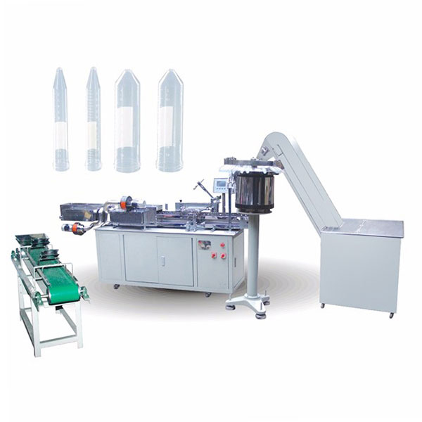 Printing Machines