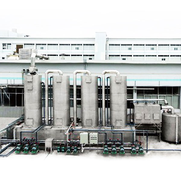 Sterilizer